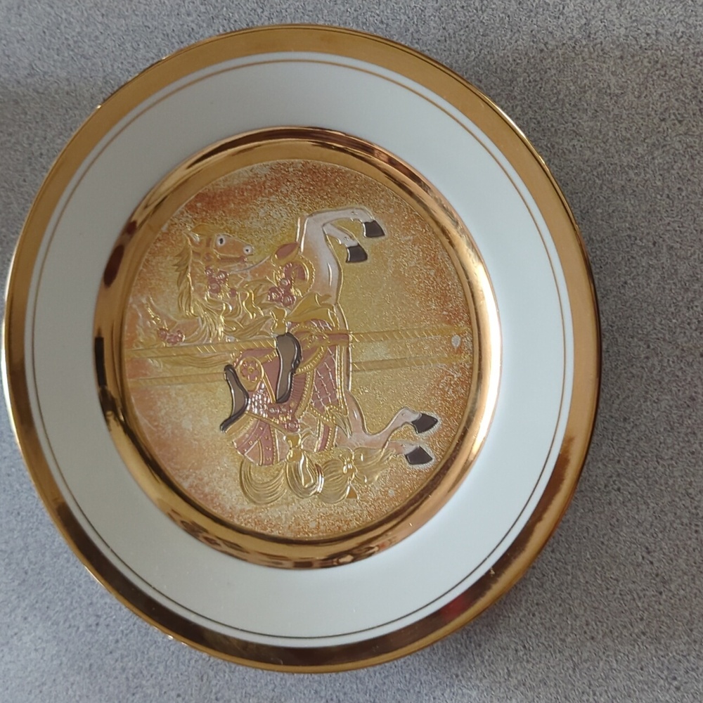 Art of Chokin Carousel horse plate